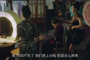 [08.22][中国][动作][怪兽猎人][WEB.1080p-MKV/2G][国语中字][2020新片] ...